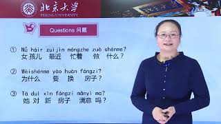 Chinese HSK 3 week 5 lesson 4 by 北京大学 Peking University [upl. by Noid]