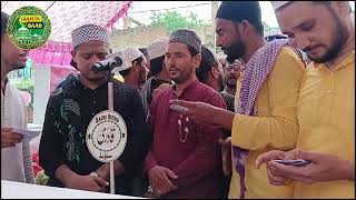 anjuman gulamane Sahaba ammiya Mandi banaras 2024 natiyakalaameaalahazrat [upl. by Tabbi]