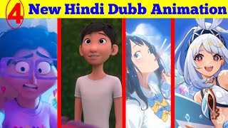 4 new 2024 Hindi dubbed animated movies [upl. by Eelsnia]