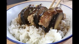 Comfort Food  Chinese Stuffed Aubergine [upl. by Yttik]