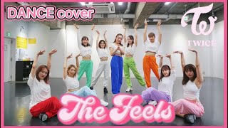 TWICE（트와이스） quotThe Feelsquot DANCE cover [upl. by Asirralc]