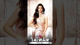 China fakes beauty contestant mgi misstaiwan [upl. by Marra559]