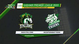 Match 03  Highlights  MUZAFFARABAD TIGERS VS BAGH STALLIONS  KPL Season 2 [upl. by Anigue]