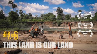 This Land Is Our Land Documentary [upl. by Nilyac]