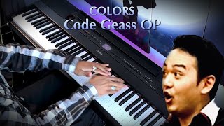 COLORS  Code Geass  VIRTUOSIC piano 2K SUBS SPECIAL [upl. by Wareing]