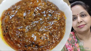 लौंजीगलकाकच्चे आम की मीठी चटनी ऐसे बनाएं चलेगी पूरा साल। launji banane ki recipe [upl. by O'Driscoll225]