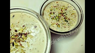 Sheer Khurma Recipe Eid Special शीर खुरमा रेसिपी [upl. by Laurin]