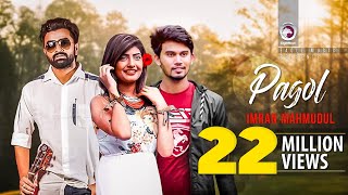 Pagol  IMRAN  Official Music Video  2017 [upl. by Prent41]