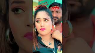 अहीर ke lakir parmod parmi new bhojpuri song ahir ahiran babu full Manibabu1433 dj 😈😈 [upl. by Proffitt408]