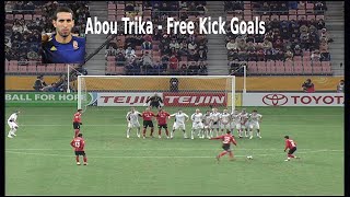 أهداف محمد ابو تريكه من ضربات ثابتة  Abou Trika  Free Kick Goals [upl. by Maddox757]