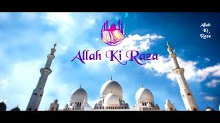 70 Farishthe 1000 Din Thak Sawab Likhe Jaane Ka Darood  by Qari Ahmed Ali Saheb [upl. by Eelirol]