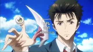 Parasyte Opening  US Toonami Version [upl. by Lutero]