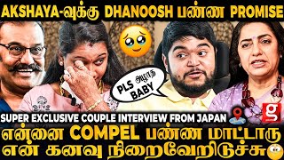 Nepoleon மாமா சொன்ன ஒரே வார்த்தை😍இப்படியொரு Husband கிடைக்க🥹கண் கலங்கிய Akshaya Dhanoosh [upl. by Sidnarb]