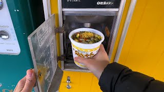 Eating from Vending Machines in Japan [upl. by Seravart]