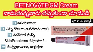 betnovate gm cream in telugu  uses sideeffects precautions  English subtitle [upl. by Ert]