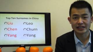 How to Pronounce the Top Ten Chinese Family Names Part 32 [upl. by Cheney775]