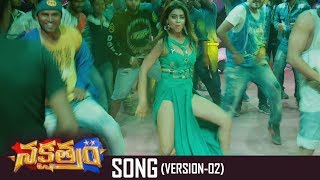 Time Ledu Guru Making  Nakshatram Movie  Sundeep Kishan Regina Cassandra [upl. by Streeter]