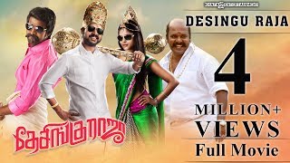 Desingu Raja  Full Movie  Vimal  Bindu Madhavi  Soori  Singampulli [upl. by Wolbrom]