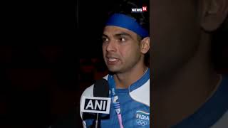 Ace Javelin Thrower Neeraj Chopras First Statement After Winning The Silver Medal At The Olympics [upl. by Robb828]