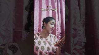 Samjhawan  Song Cover  ytshortaliabhattsongcover [upl. by Carina]