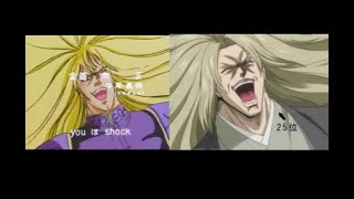 銀魂×北斗の拳パロディ【I am Shock】比較動画 アニメ183話 [upl. by Aiza]