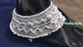 2025 Ka Latest Payal Design aa Gya  Chandi Ki Payal Design [upl. by German]