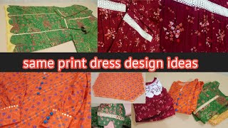 Latest same print dress design ideas All over print dresses  latest winter dress designing 2023 [upl. by Adnotal]