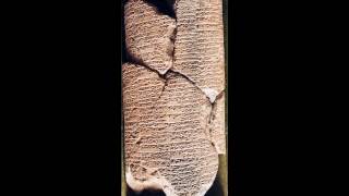 The Worlds Oldest Surviving Music from circa 1950 BC [upl. by Kyriako]