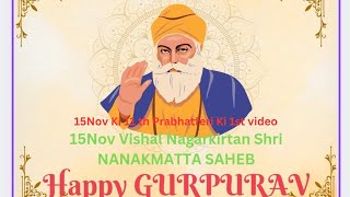 PRABHATFERI  Amrit Darbar Shabad  nagarkitan  Music  new [upl. by Rabelais155]