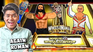 Roman Reigns vs Cody Rhodes  WR3D  WRESTLEMANIA 39 [upl. by Votaw]