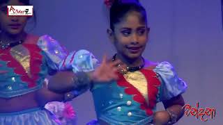 Sari Podiththak  Dance Sri Lanka [upl. by Attenborough]