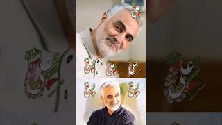 Im revolutionary Part 1  Qasem Soleimani Status [upl. by Sirromaj]