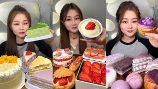 ASMR Mukbang Dessert amp Cake🍰🍓🍠💛  Chinese Eating Show  asmr mukbang strawberry cake dessert [upl. by Schnur]