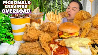 MCDO OVERLOAD SA CRAVINGS MUKBANG Chicken Ala king Spaghetti Burger Sundae ice Cream Fries atbp [upl. by Yras]