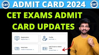 Admit Card Updates 2024  CET Exams 2024 Admit Card Updates [upl. by Mozes]