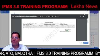 ifms 3 0 how to remove objection [upl. by Netsua]