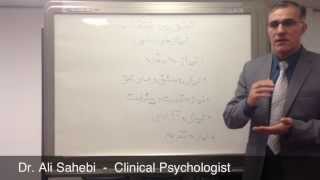 مقدمه ای بر تئوری انتخاب  Introduction to Choice Theory [upl. by Emmery814]