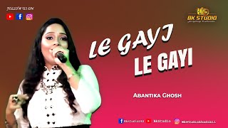 Le Gayi Le Gayi Full Song  Dil To Pagal Hai  Voice Abantika Ghosh [upl. by Epotimet]