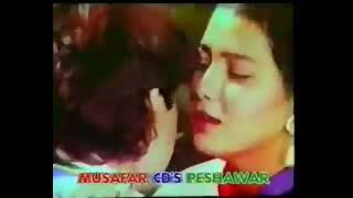 Pashto Hot Masti Mujra pashtosongs mujradance mujrasong shorts viralvideo shortfeed mujra [upl. by Dannye]