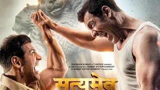 सत्यमेव जयते 2 Satyameva Jayate 2 full MovieNew Movie  satyamevajayate2 Bollywood movie [upl. by Ecnahoy428]