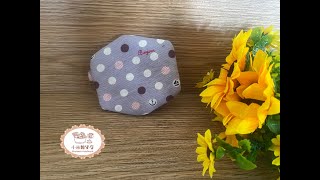 小米雜貨店六角零錢包收納包 手作教學 How To Make Hexagon coin purse storage bag Sewing Tutorial DIY [upl. by Baler]