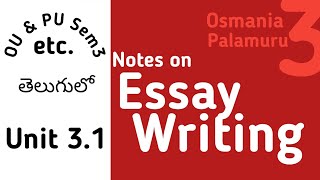 Essay Writing in Telugu I OU PU Degree Sem3 English [upl. by Uuge]