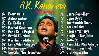 TOP 75 Songs  Romantic Hits  AR Rahman Vairamuthu Vaali  One Stop Jukebox  Tamil  HD Songs [upl. by Dayir]