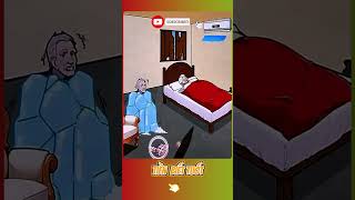 Xây nhà cho ông bà neo đơn funny game funnygame gameplay fyp [upl. by Lyndsie]