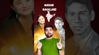 Famous personalities of Nagaland state नागालैंड Ep12 shorts lucky mishra [upl. by Areit]