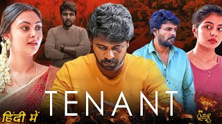 Tenant South Movie Hindi Dubbed Available  Thangalaan Hindi Trailer  Turbo Ott Hindi Release Date [upl. by Nive]