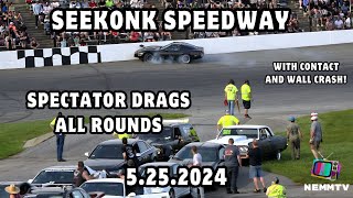 52524 Seekonk Speedway Spectator Drags With Contact [upl. by Hajan]