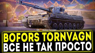 Bofors Tornvagn  ВСЁ НЕ ТАК ПРОСТО ОБЗОР ТАНКА WOT [upl. by Graner]