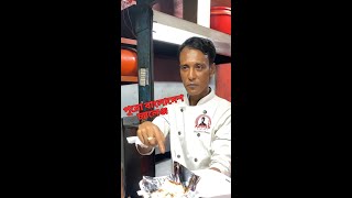 ৫ ষ্টার শেফ পুরো বাংলাদেশ চ্যালেঞ্জ  KEBAB STATION MIRPUR  OPU THESPIDER [upl. by Amesari37]