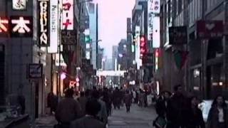 1990 銀座 12月22日 Ginza on December 22nd 901222n [upl. by Akeihsat728]